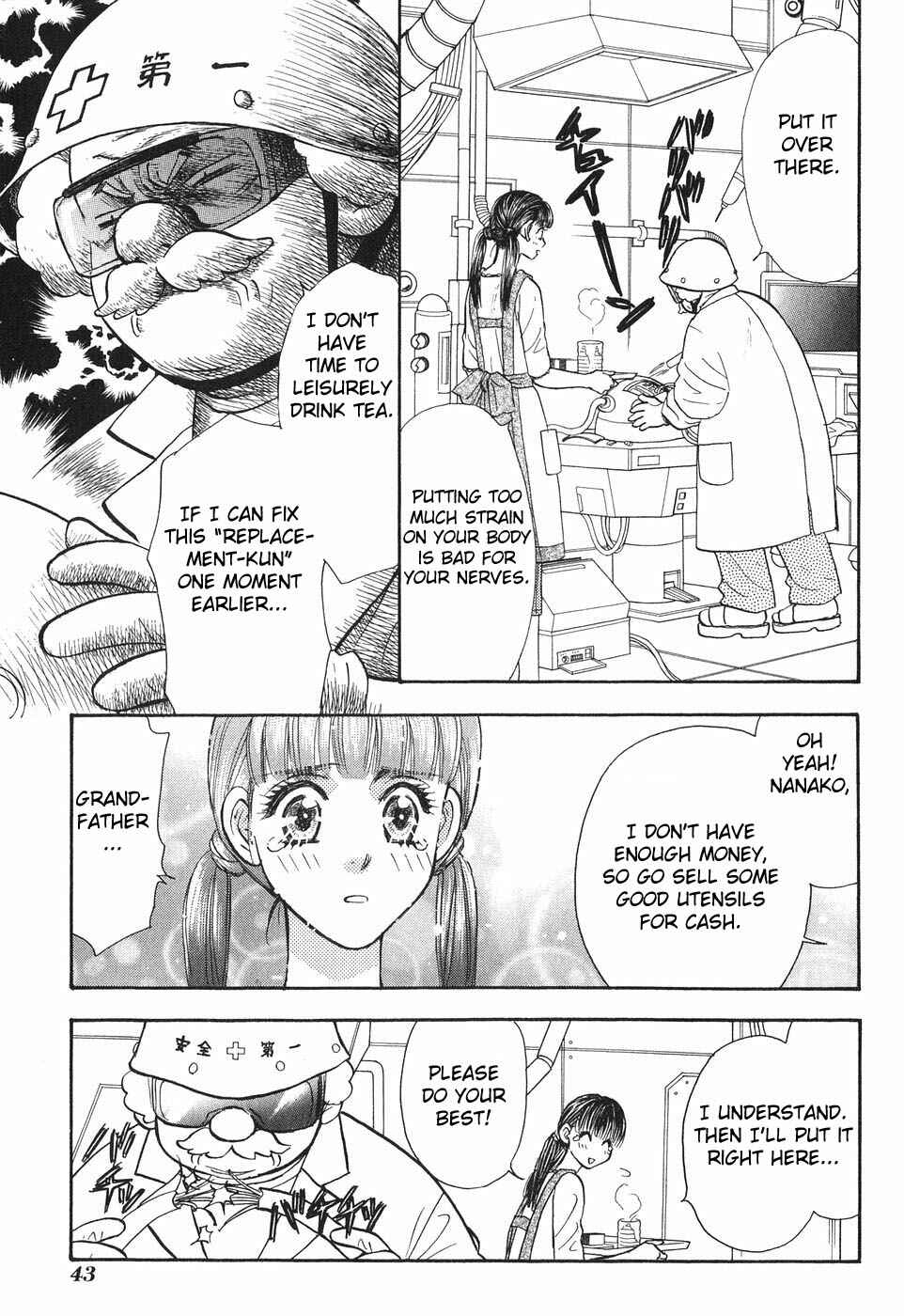 Page 4 Chapter 21 Boku to Kanojo no XXX