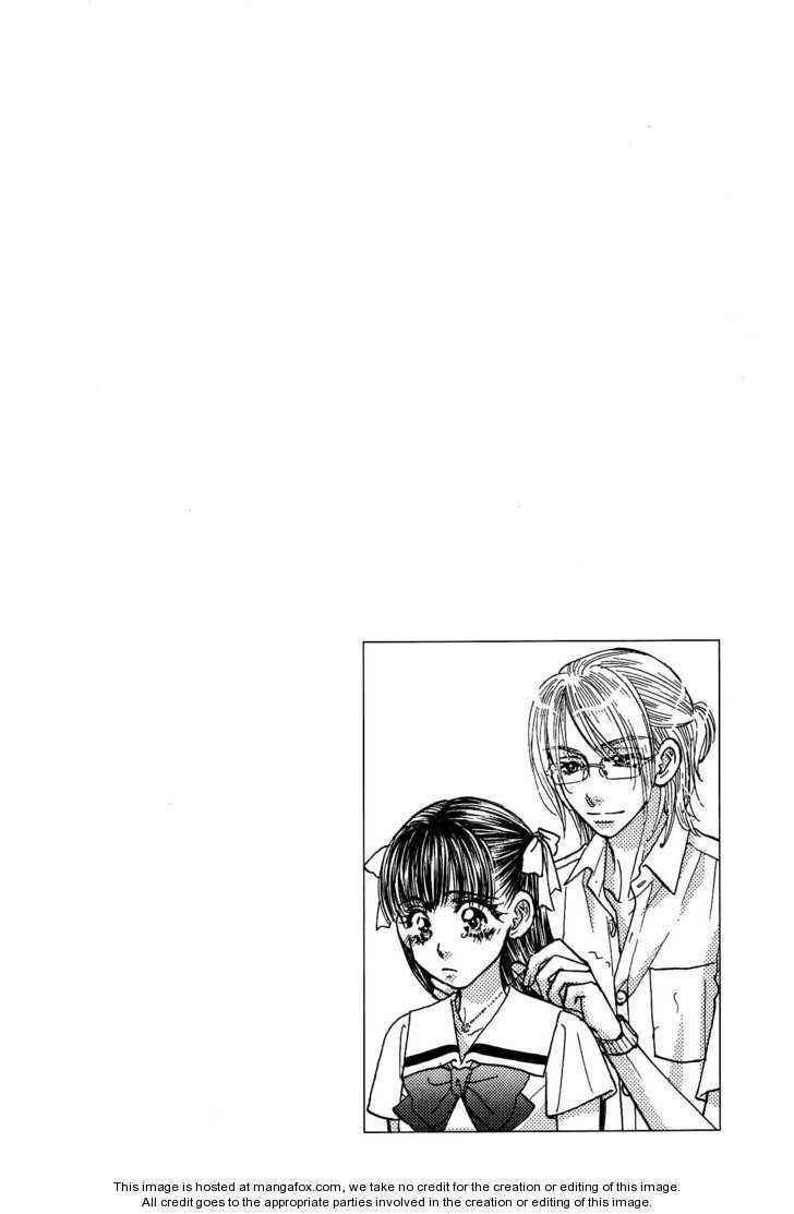 Page 1 Chapter 41 Boku to Kanojo no XXX