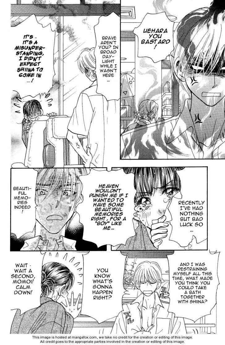 Page 5 Chapter 41 Boku to Kanojo no XXX