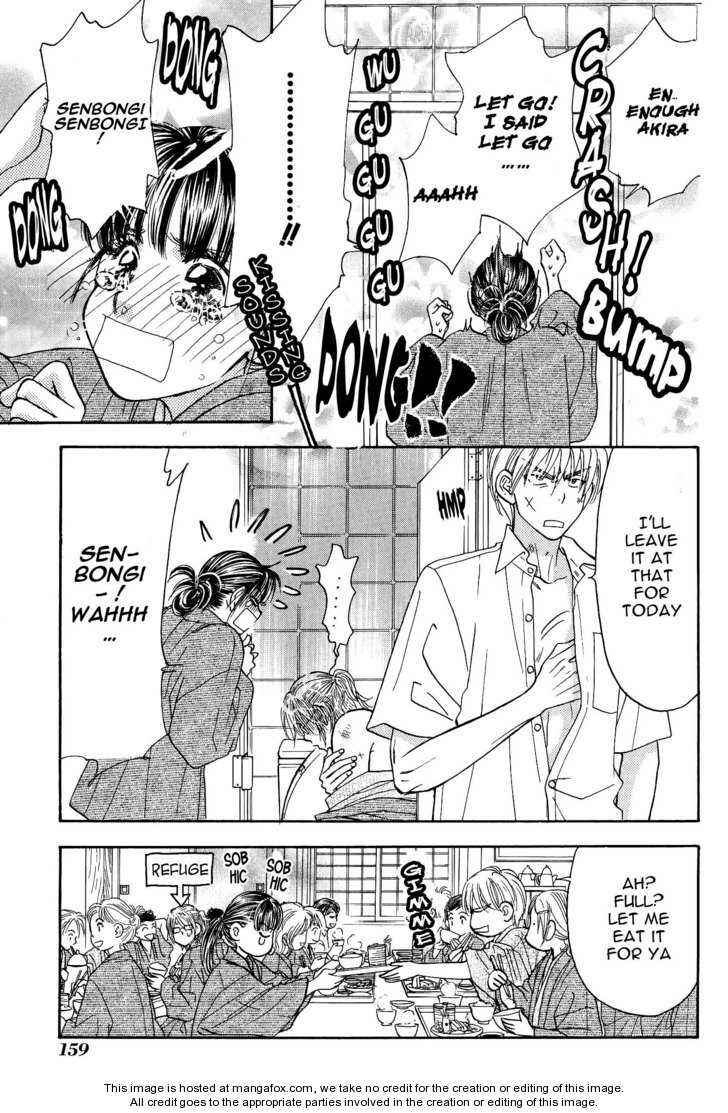 Page 8 Chapter 41 Boku to Kanojo no XXX