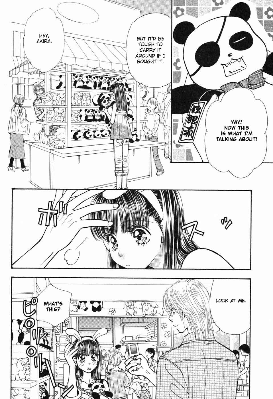 Page 10 Chapter 31 Boku to Kanojo no XXX