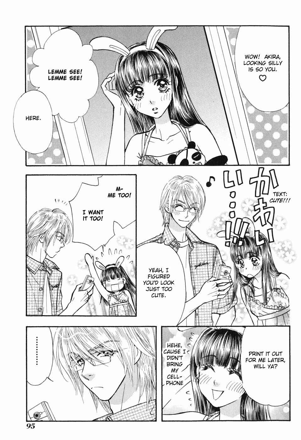 Page 11 Chapter 31 Boku to Kanojo no XXX