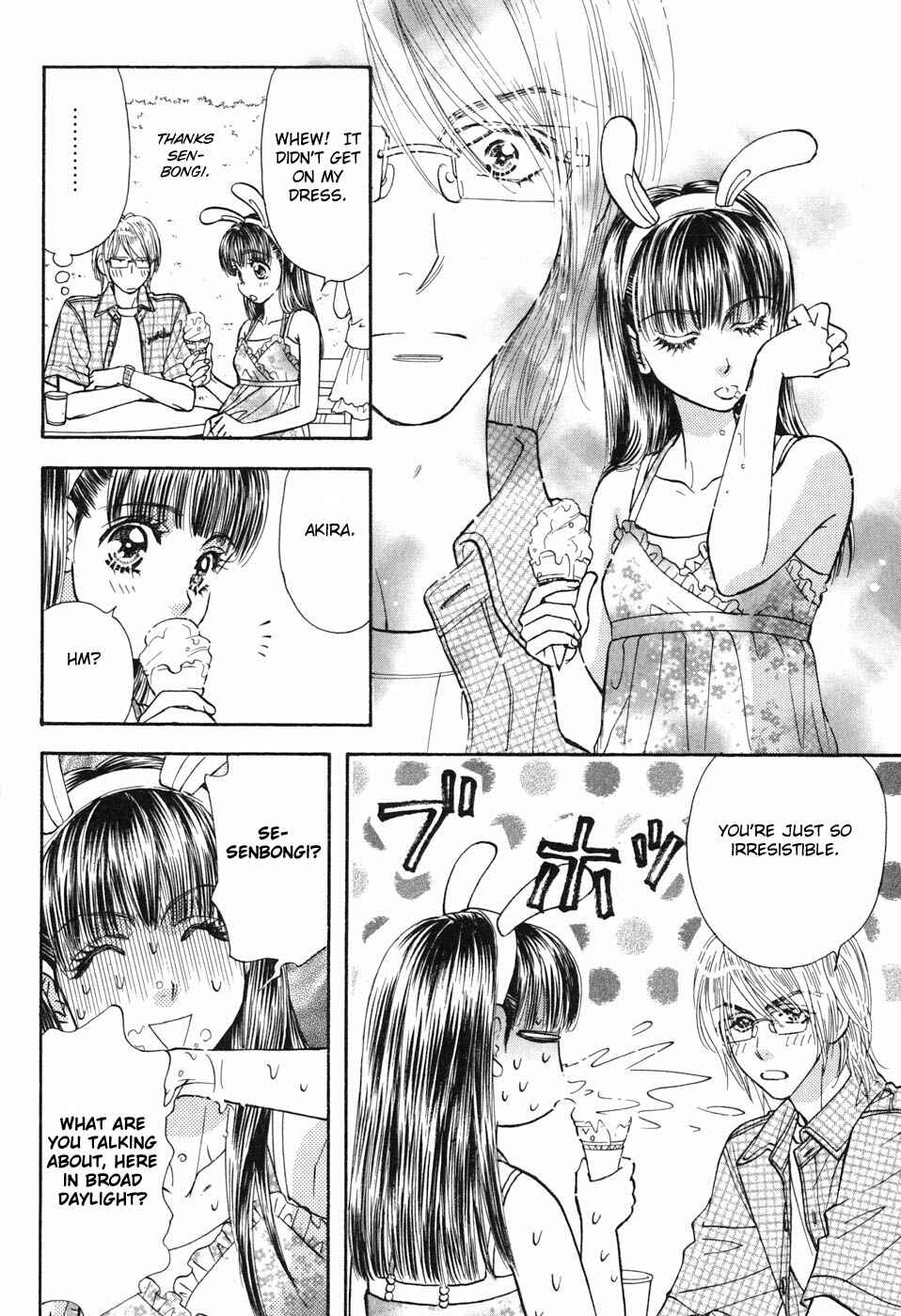 Page 14 Chapter 31 Boku to Kanojo no XXX