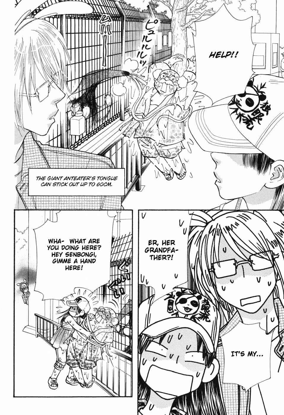 Page 18 Chapter 31 Boku to Kanojo no XXX