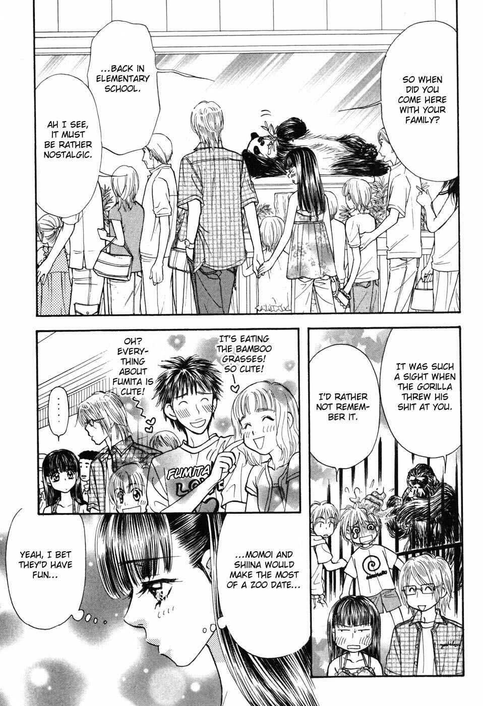 Page 5 Chapter 31 Boku to Kanojo no XXX