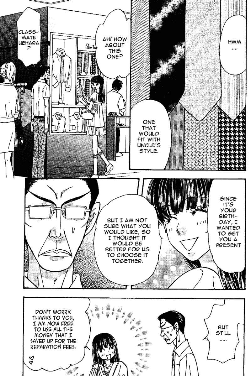 Page 10 Chapter 48 Boku to Kanojo no XXX