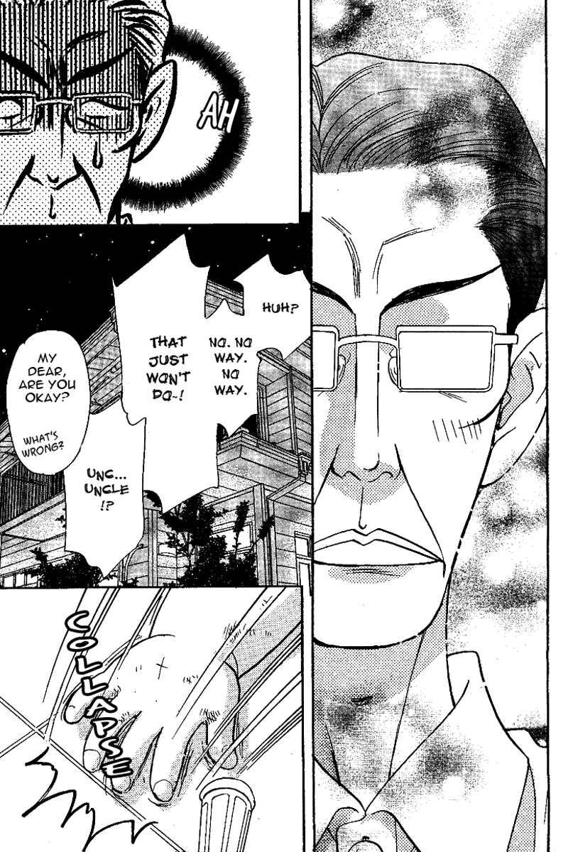 Page 20 Chapter 48 Boku to Kanojo no XXX