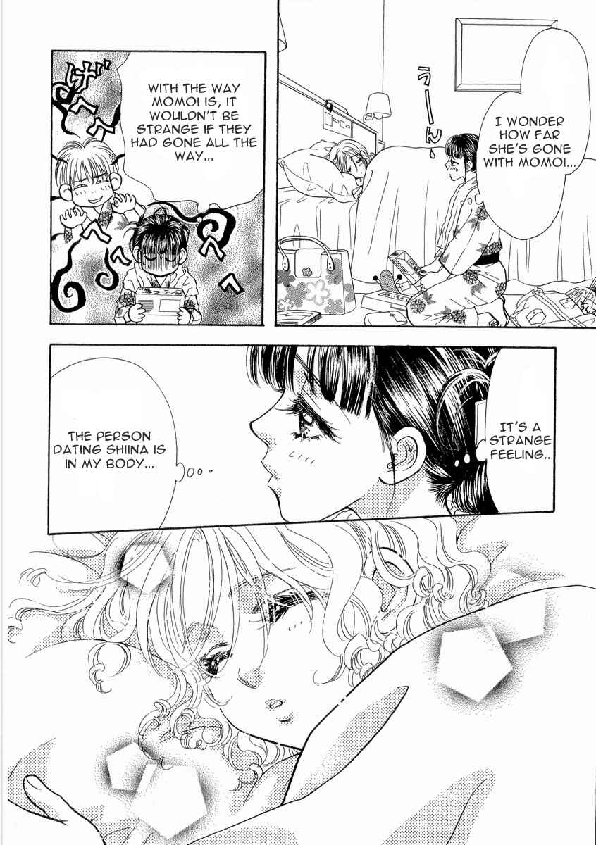 Page 11 Chapter 12 Boku to Kanojo no XXX