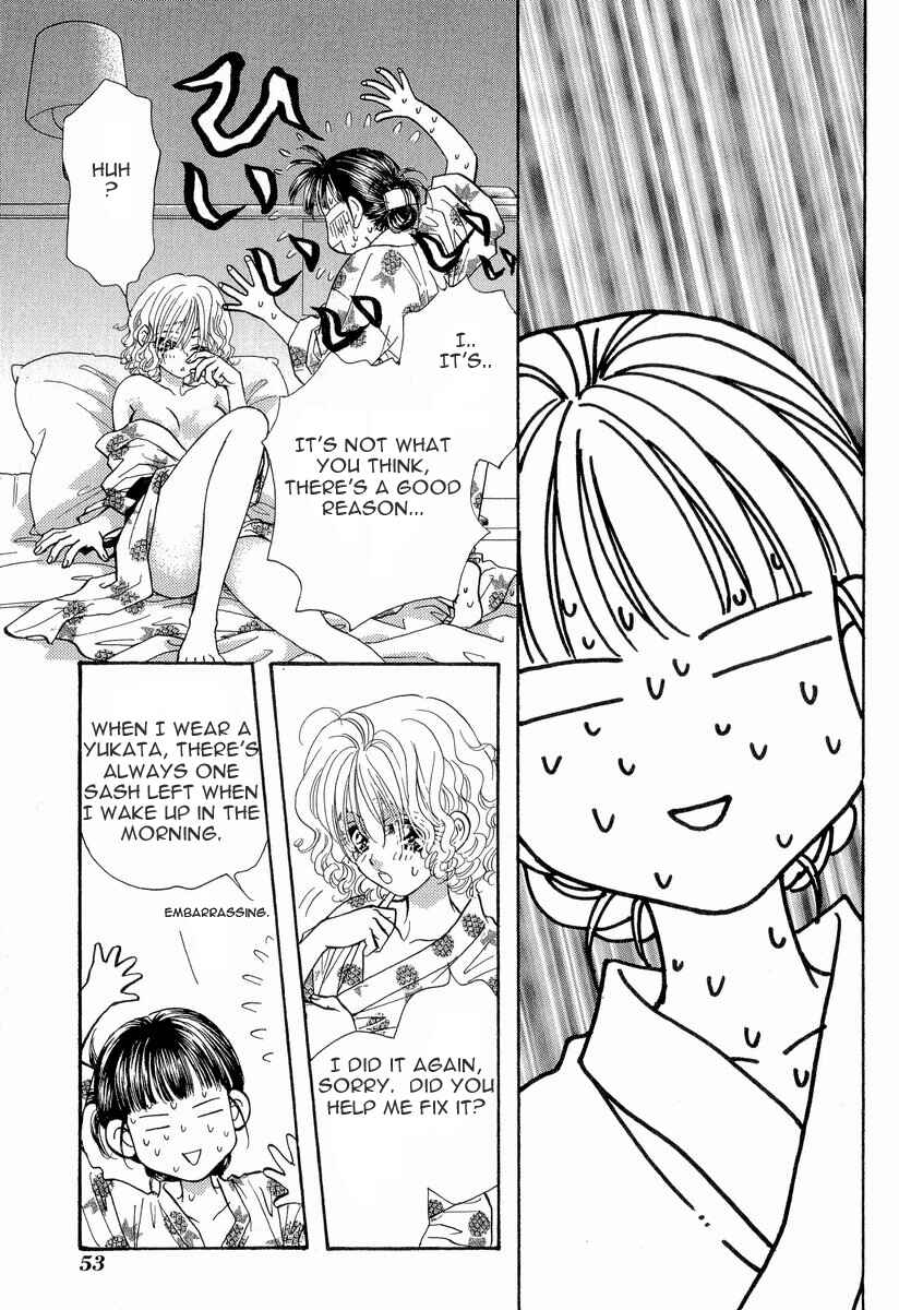Page 16 Chapter 12 Boku to Kanojo no XXX