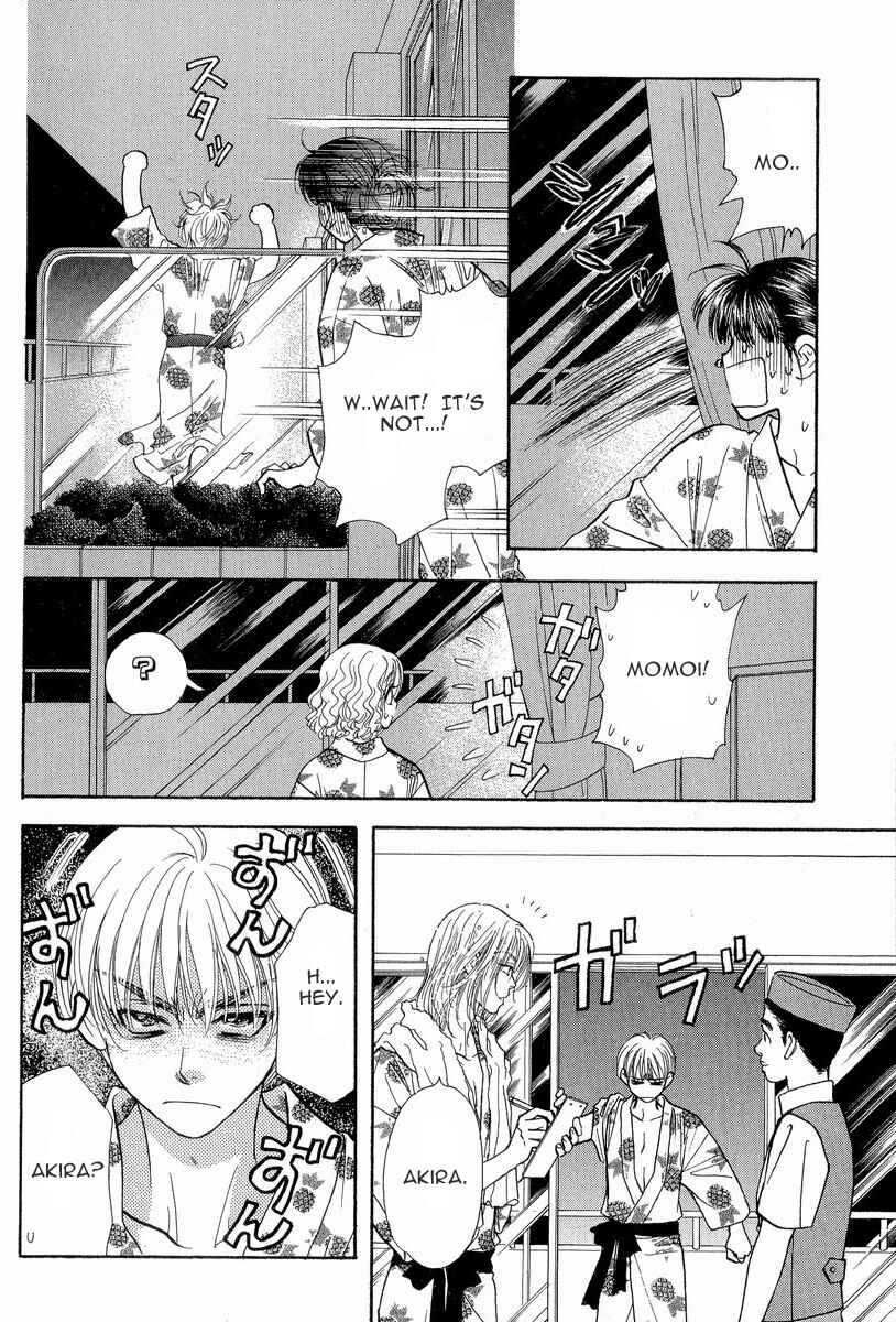 Page 19 Chapter 12 Boku to Kanojo no XXX