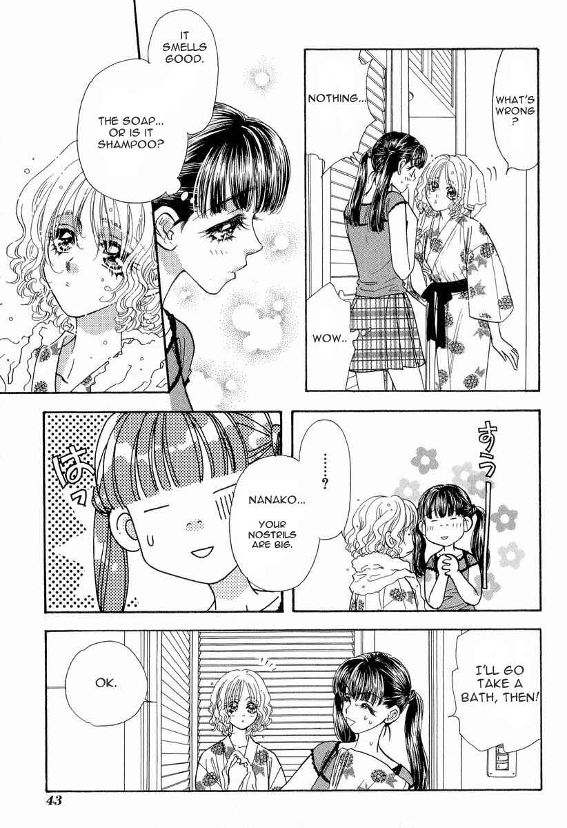 Page 6 Chapter 12 Boku to Kanojo no XXX