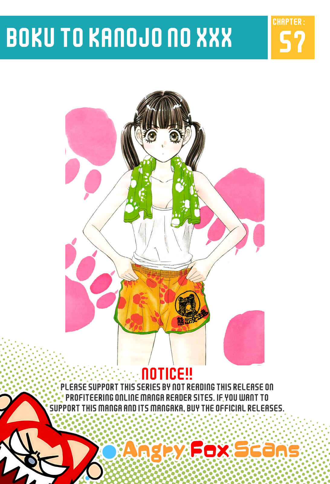 Page 1 Chapter 57 Boku to Kanojo no XXX
