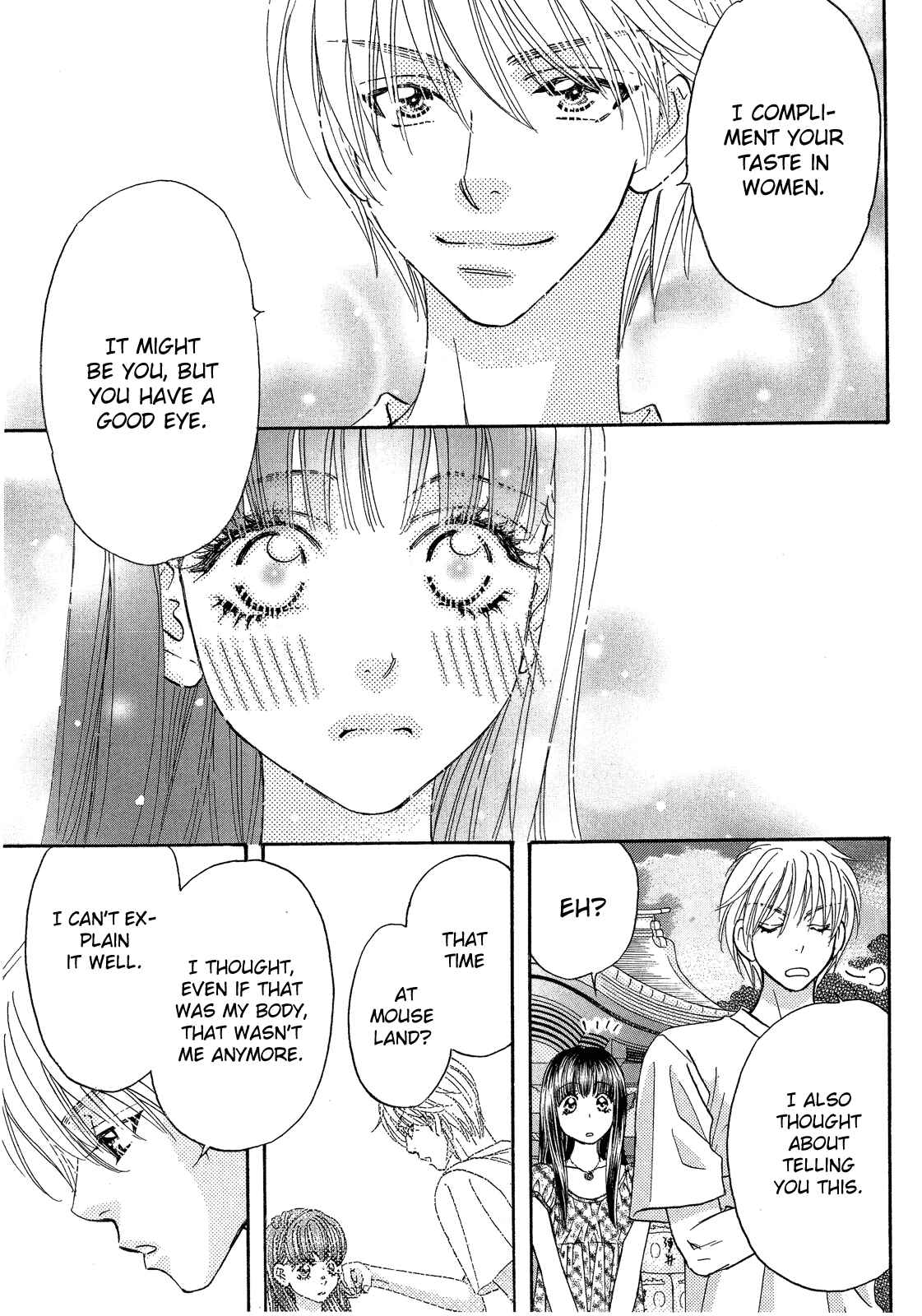 Page 16 Chapter 57 Boku to Kanojo no XXX
