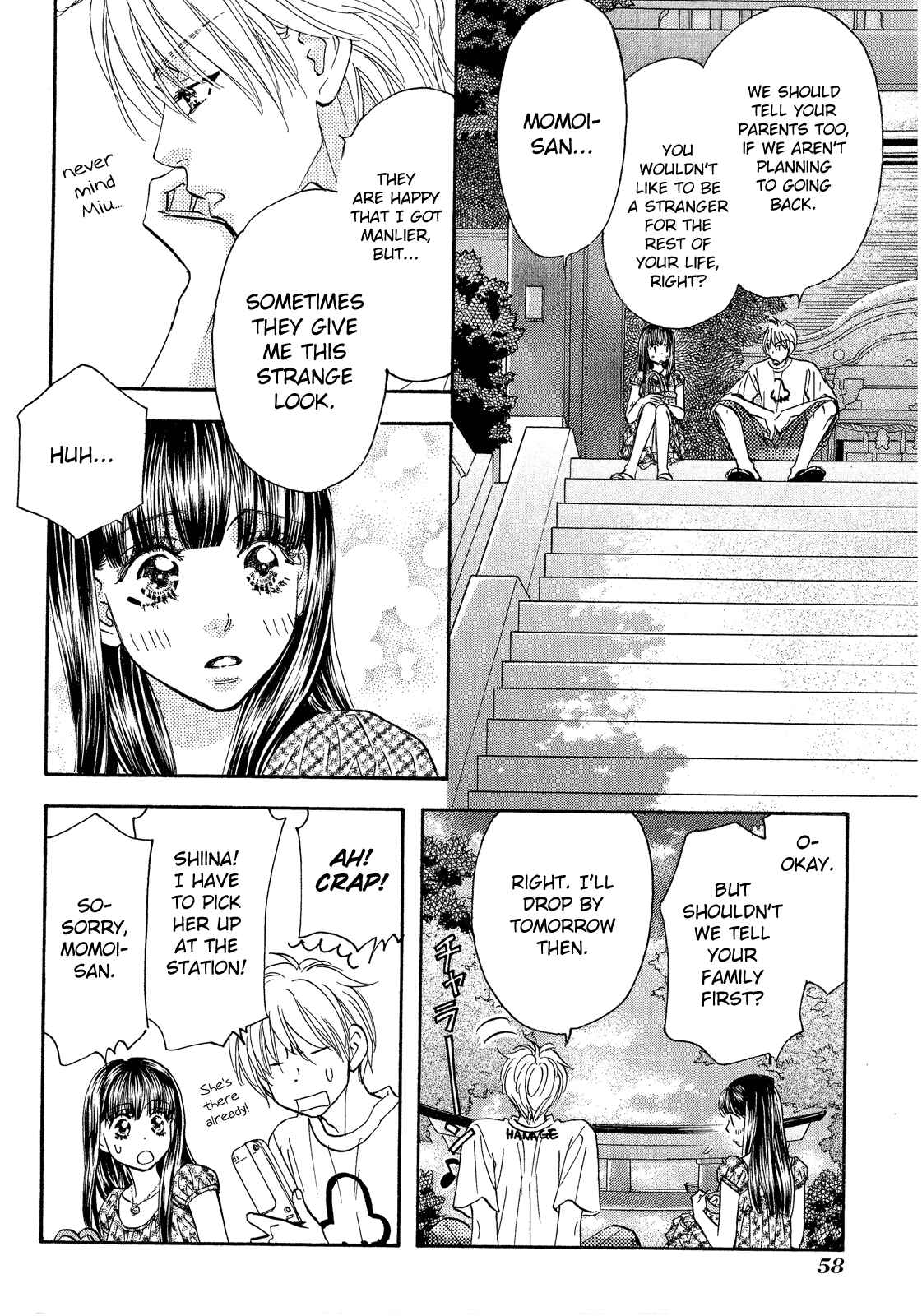 Page 17 Chapter 57 Boku to Kanojo no XXX