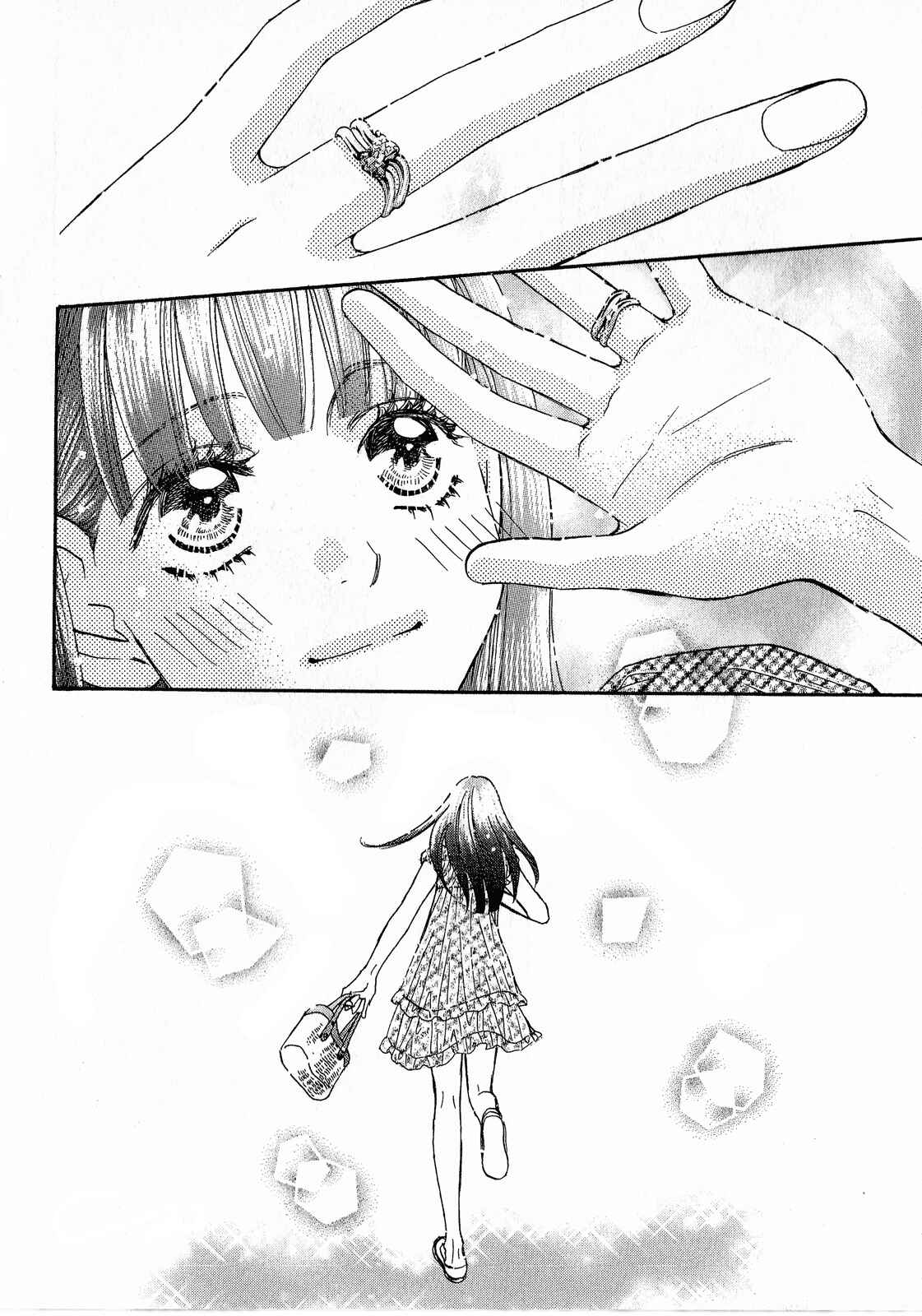 Page 21 Chapter 57 Boku to Kanojo no XXX