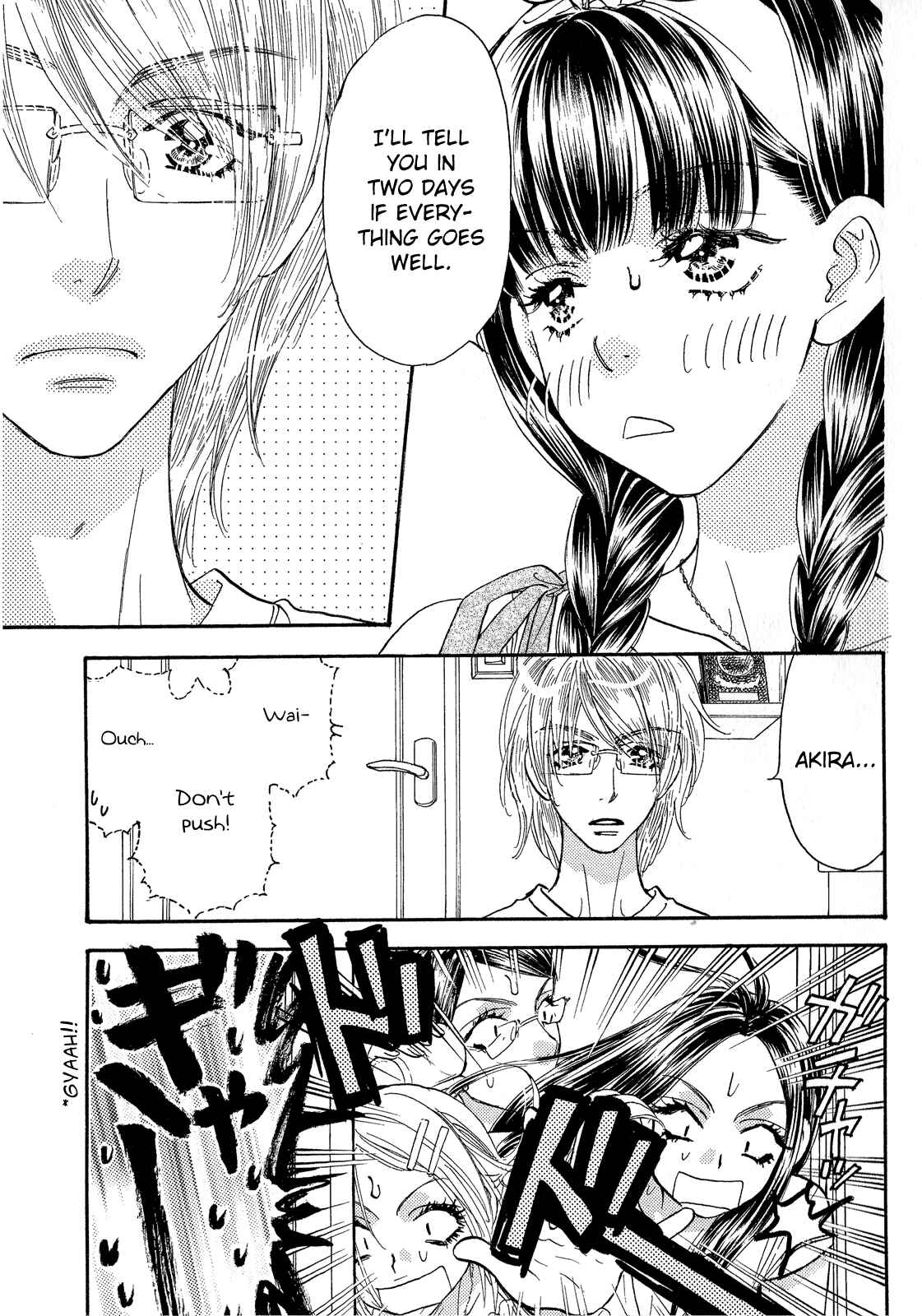 Page 6 Chapter 57 Boku to Kanojo no XXX