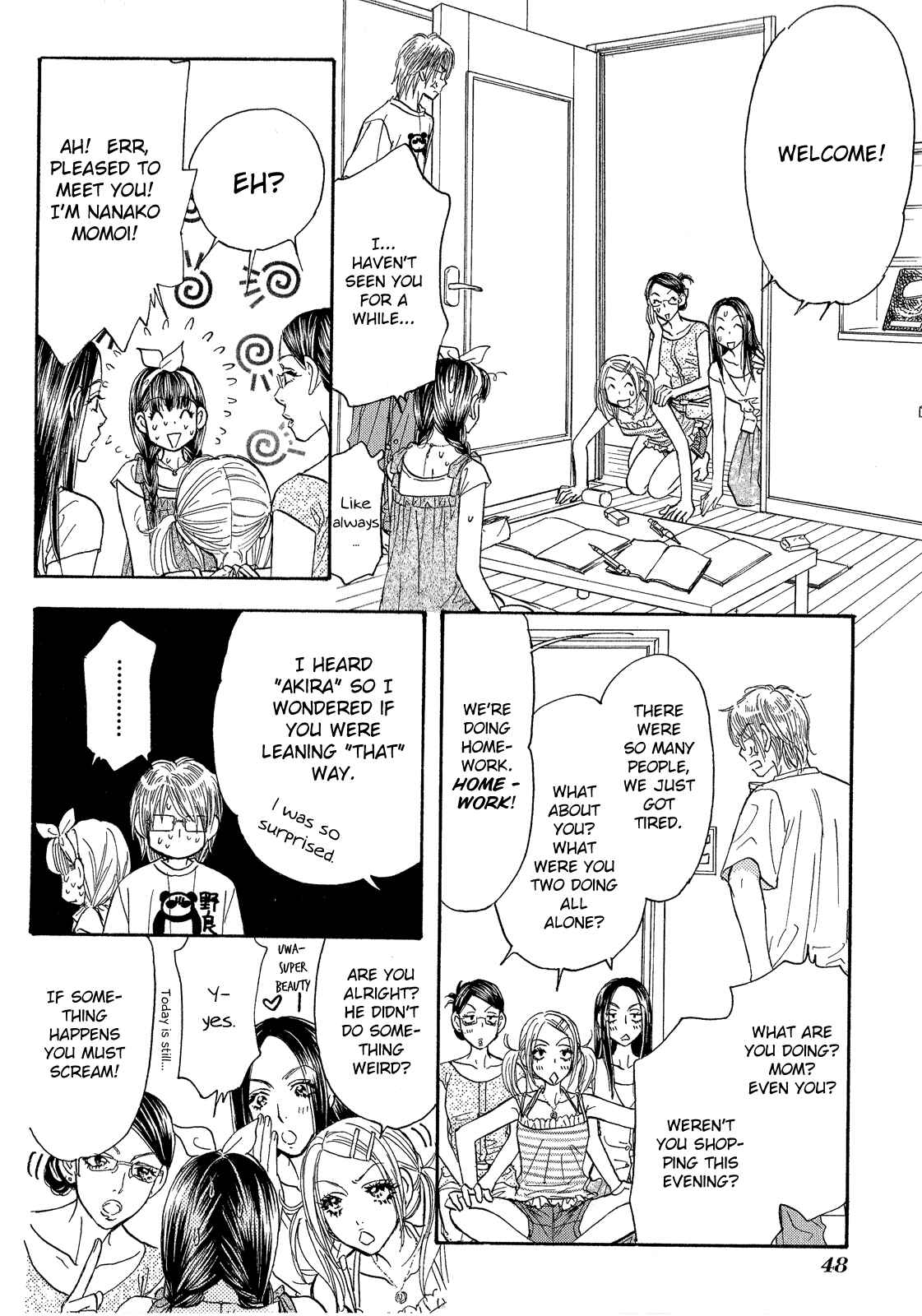 Page 7 Chapter 57 Boku to Kanojo no XXX