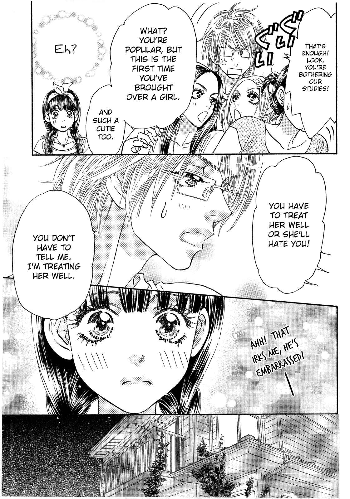 Page 8 Chapter 57 Boku to Kanojo no XXX