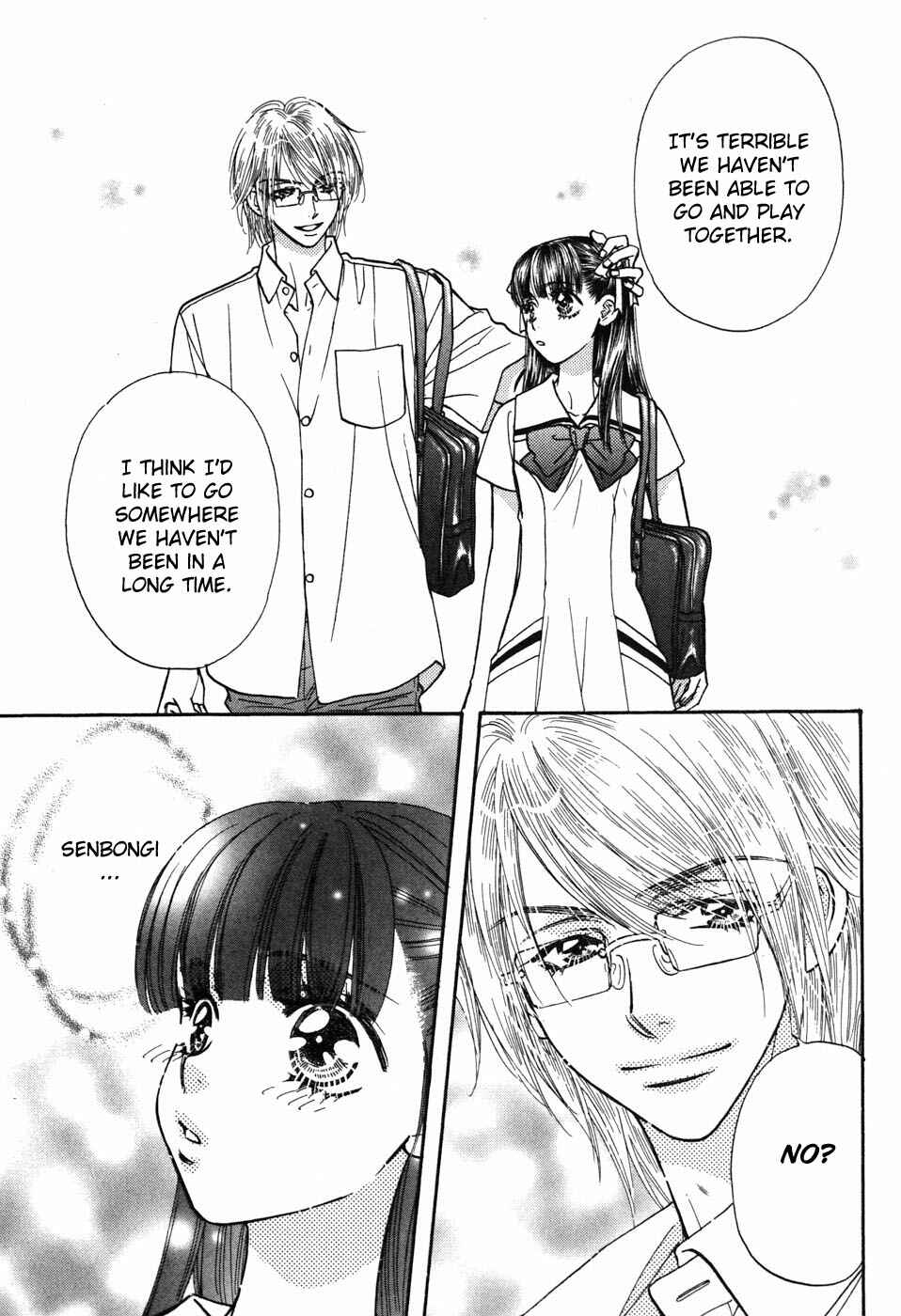 Page 11 Chapter 30 Boku to Kanojo no XXX
