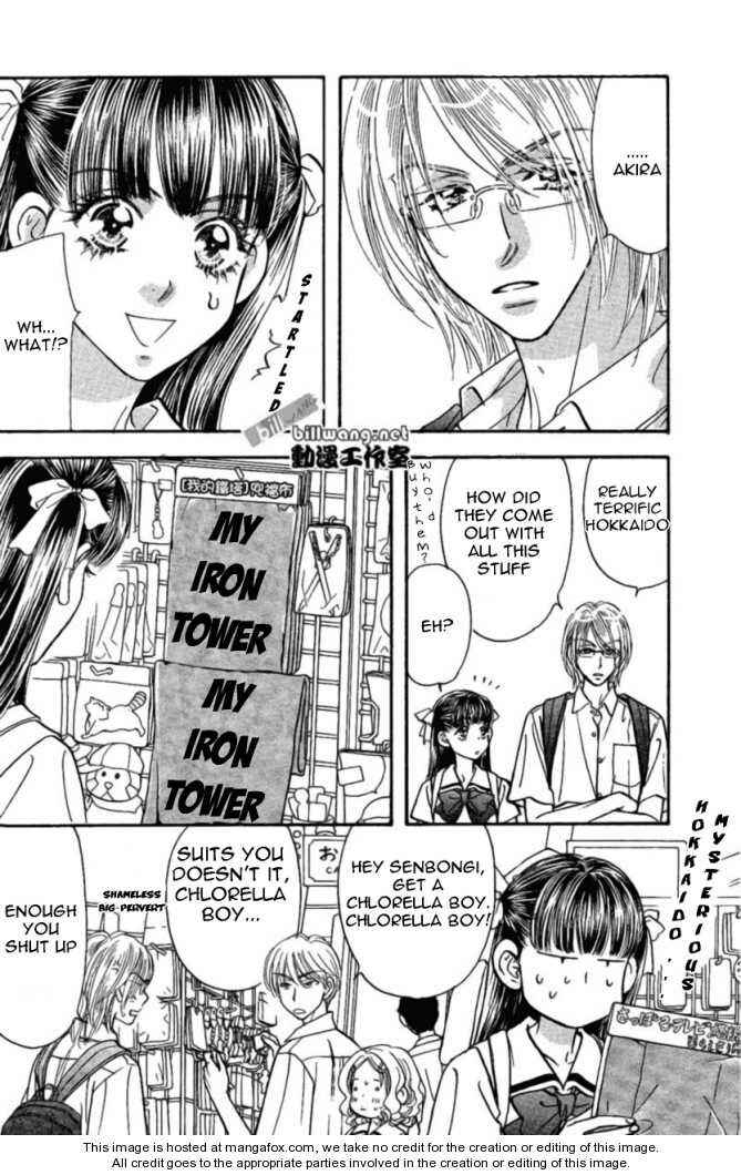 Page 10 Chapter 36 Boku to Kanojo no XXX