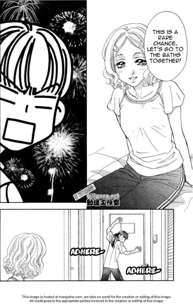 Page 12 Chapter 36 Boku to Kanojo no XXX