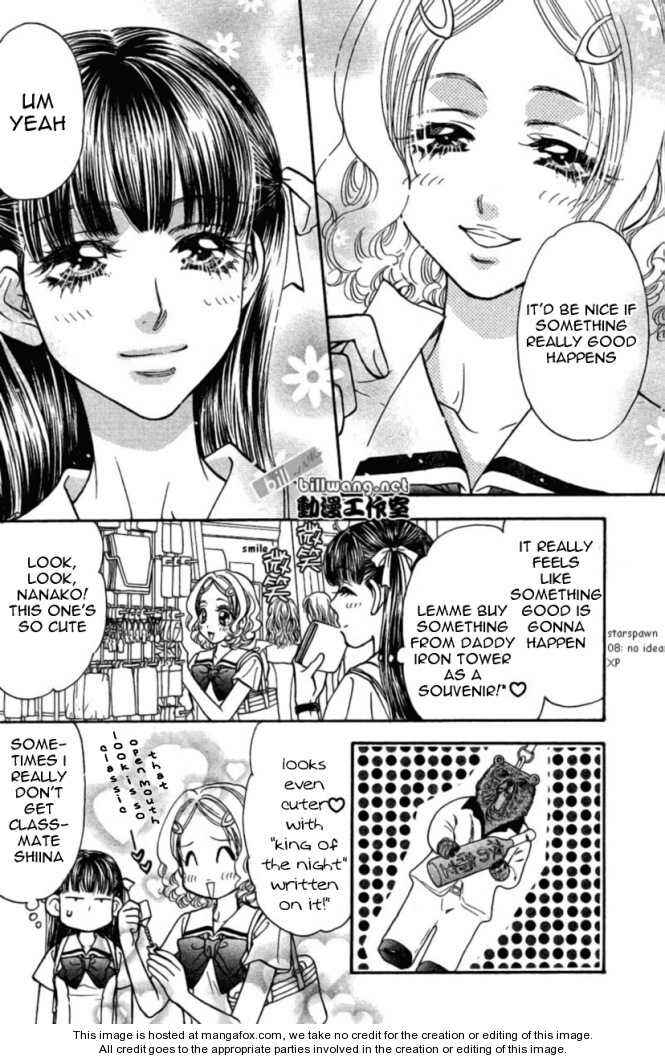 Page 8 Chapter 36 Boku to Kanojo no XXX