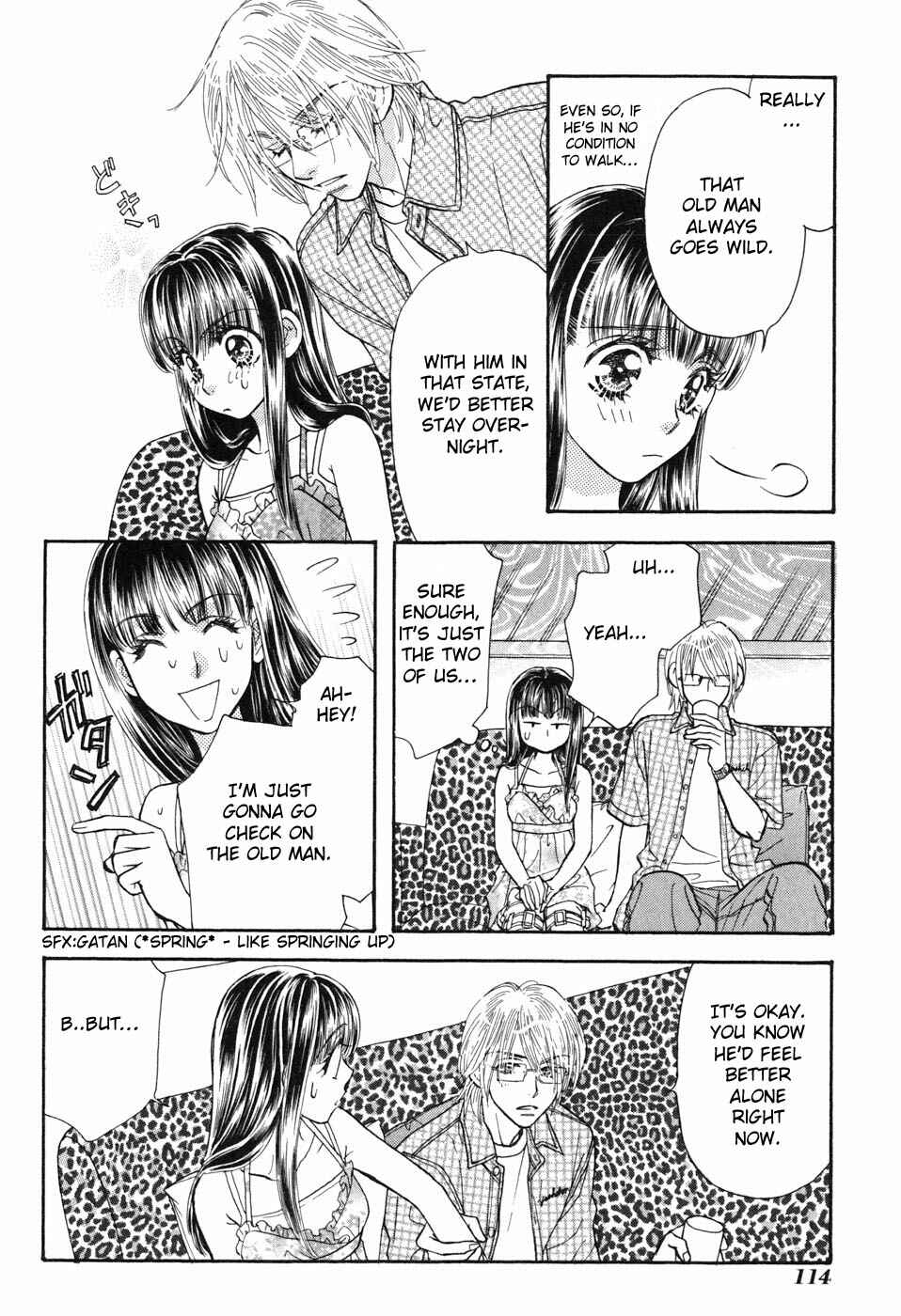 Page 8 Chapter 32 Boku to Kanojo no XXX