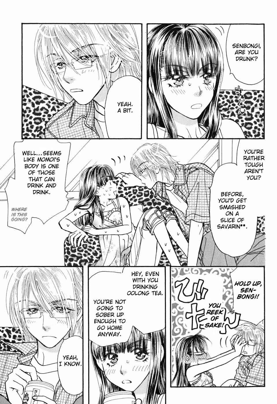 Page 9 Chapter 32 Boku to Kanojo no XXX