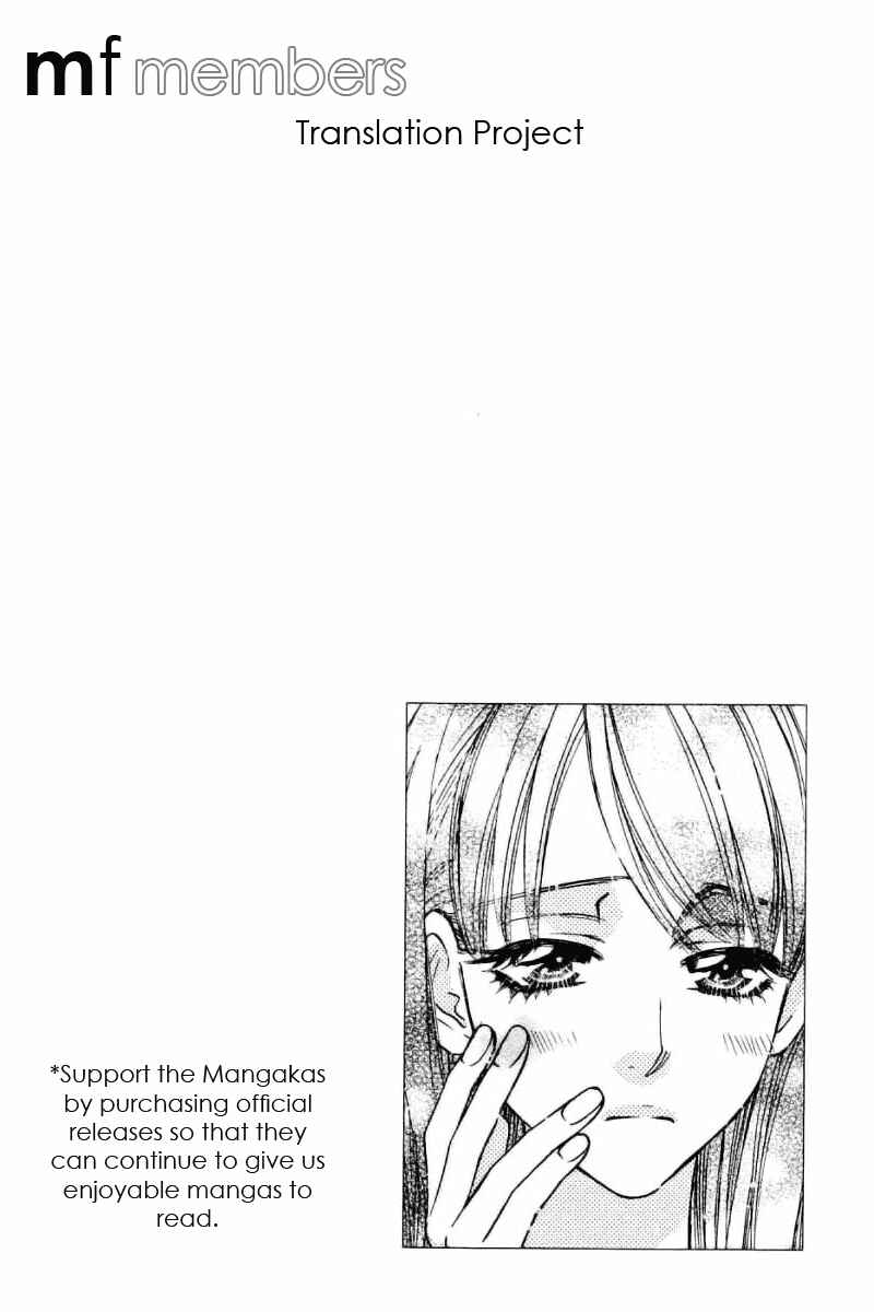 Page 2 Chapter 47.1 Boku to Kanojo no XXX