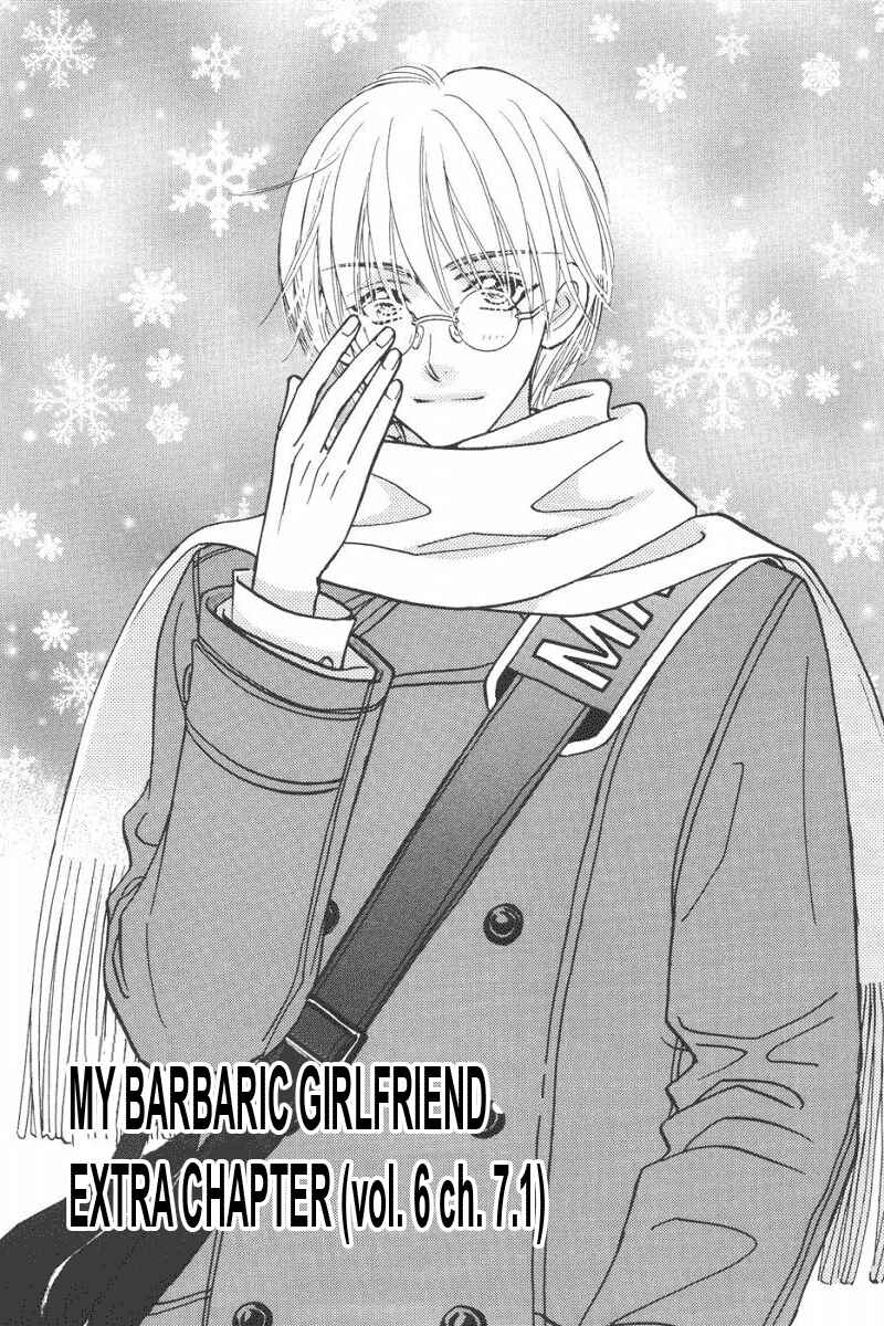 Page 3 Chapter 47.1 Boku to Kanojo no XXX