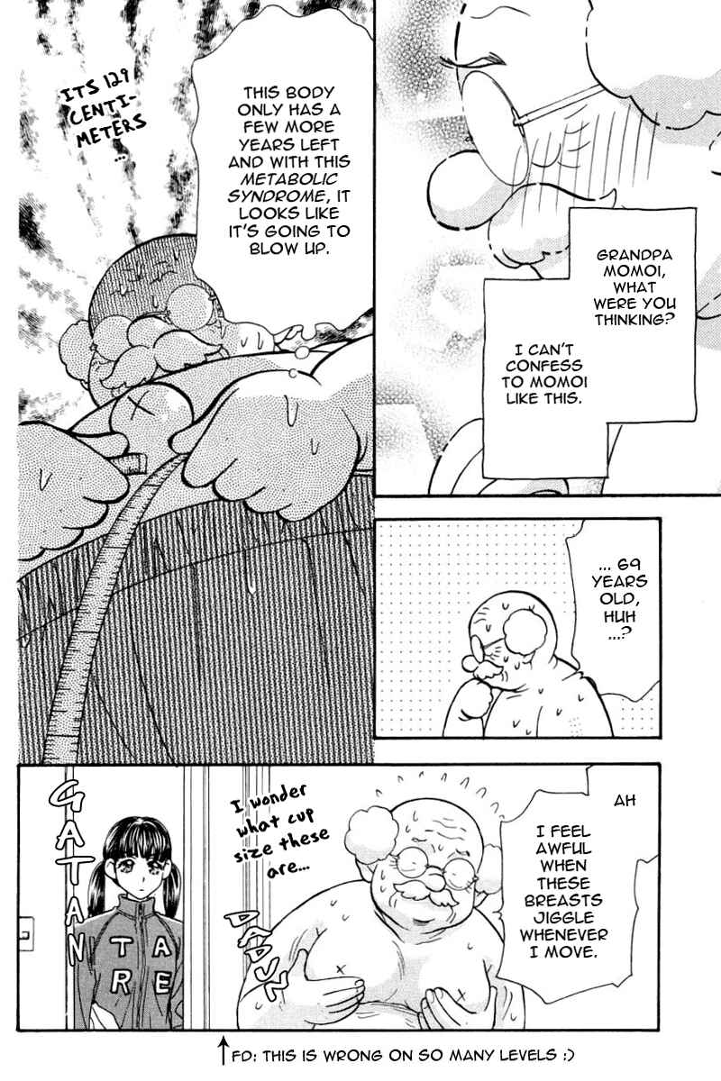 Page 8 Chapter 47.1 Boku to Kanojo no XXX