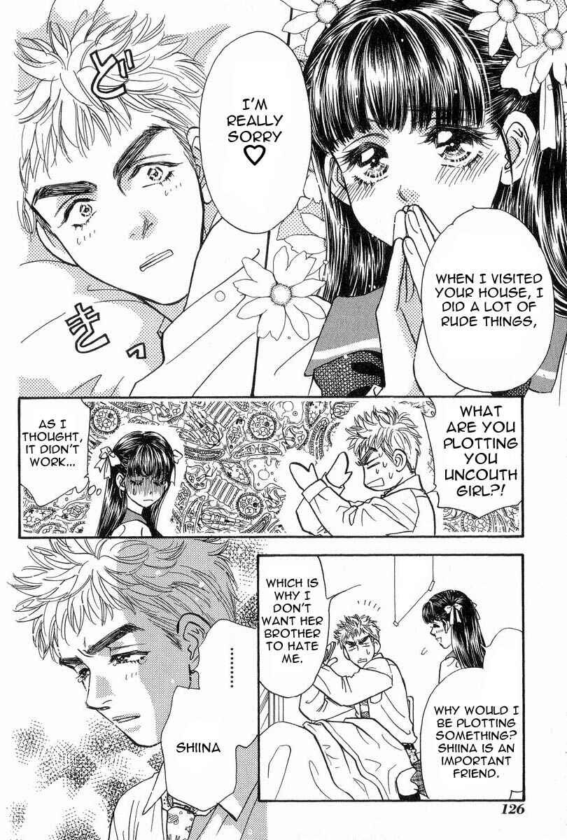 Page 13 Chapter 16 Boku to Kanojo no XXX