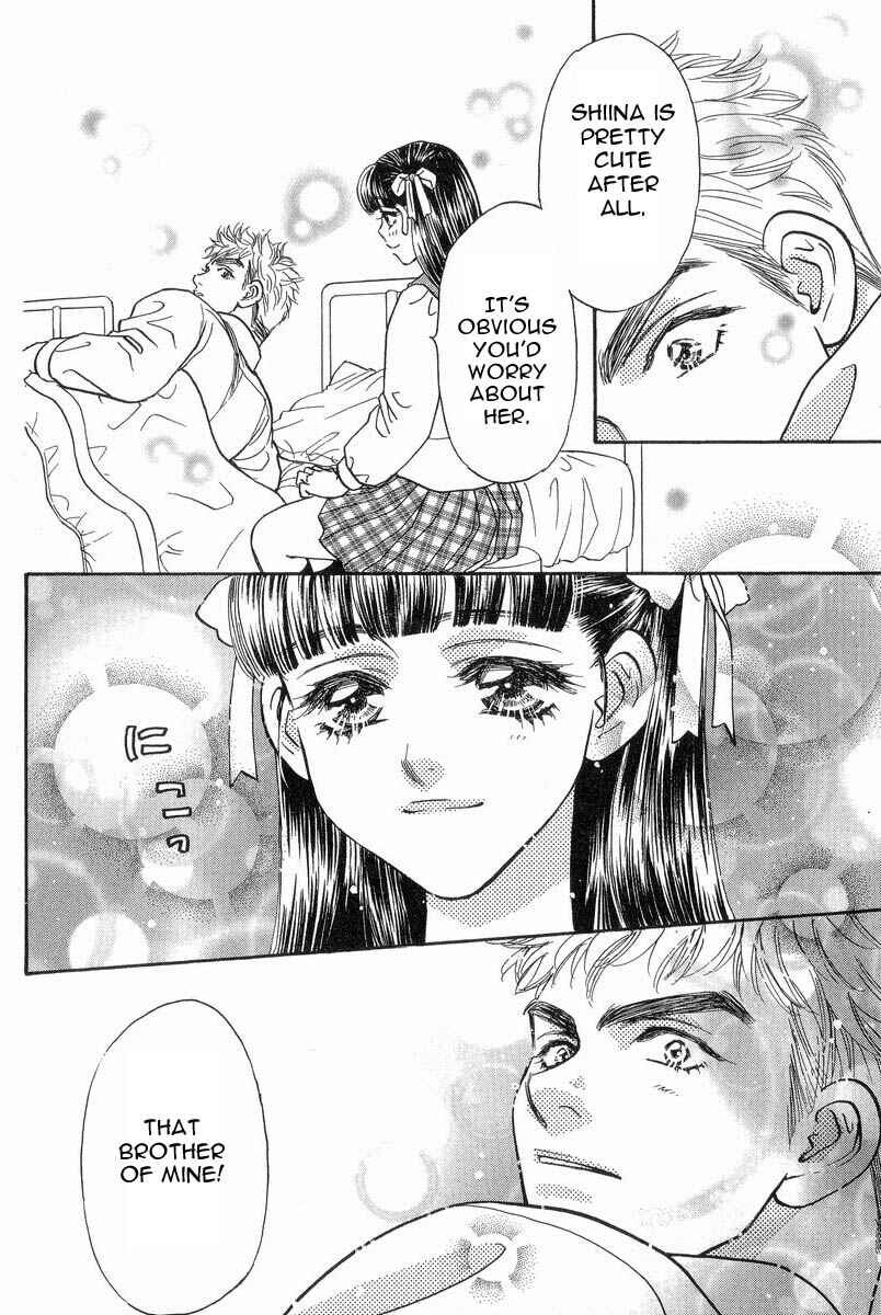 Page 15 Chapter 16 Boku to Kanojo no XXX