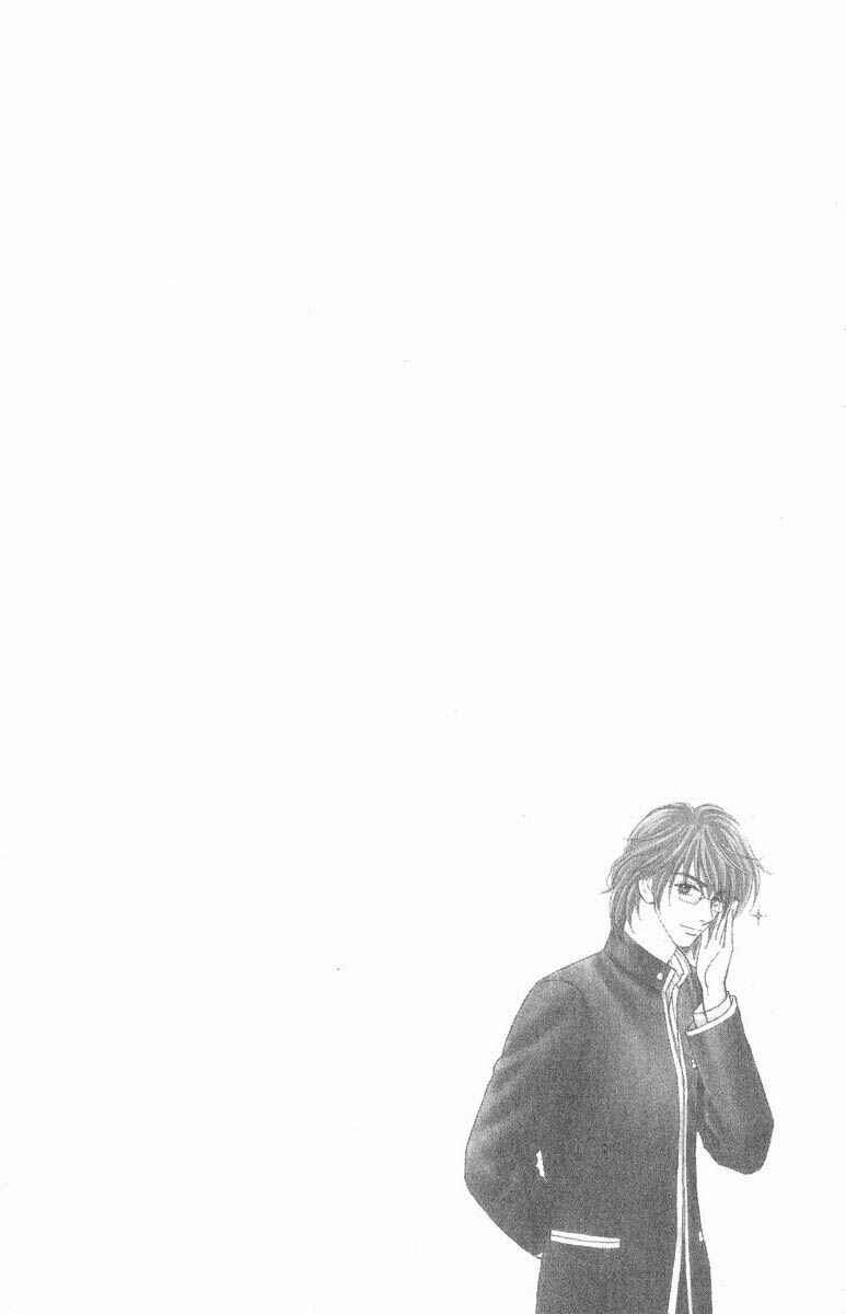 Page 3 Chapter 16 Boku to Kanojo no XXX