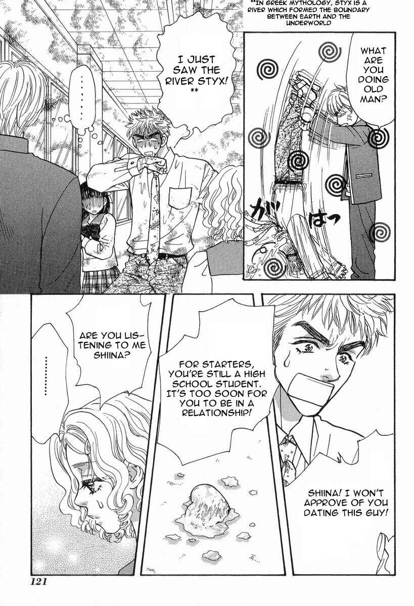 Page 8 Chapter 16 Boku to Kanojo no XXX