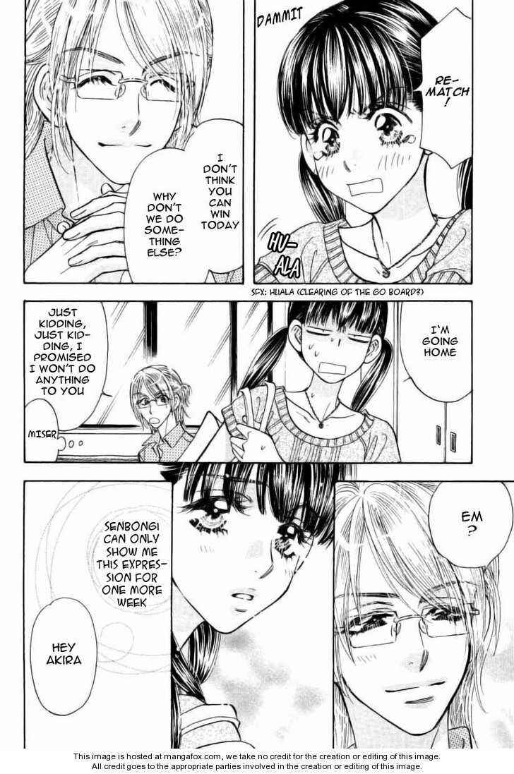 Page 13 Chapter 47 Boku to Kanojo no XXX