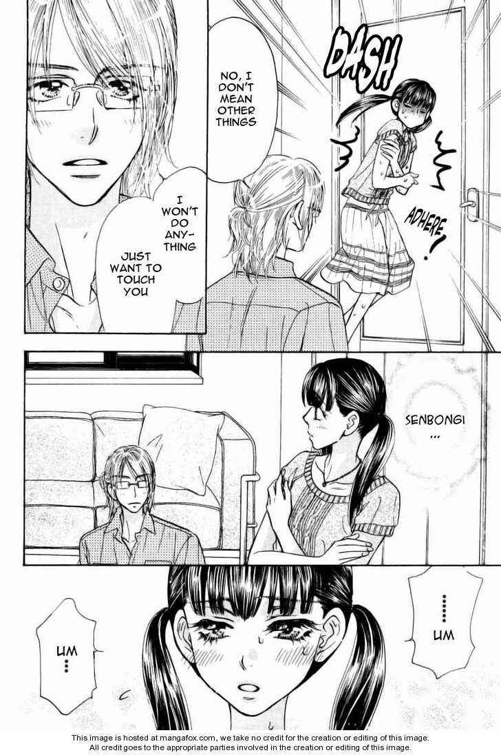 Page 17 Chapter 47 Boku to Kanojo no XXX