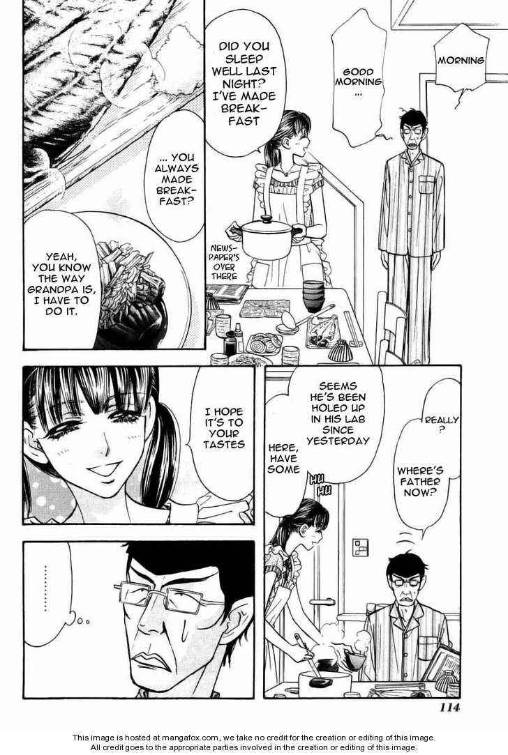 Page 9 Chapter 47 Boku to Kanojo no XXX