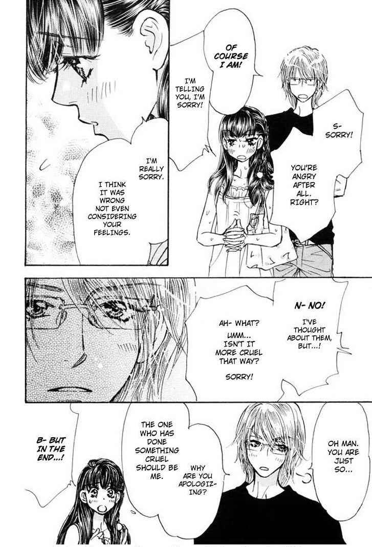 Page 16 Chapter 53 Boku to Kanojo no XXX