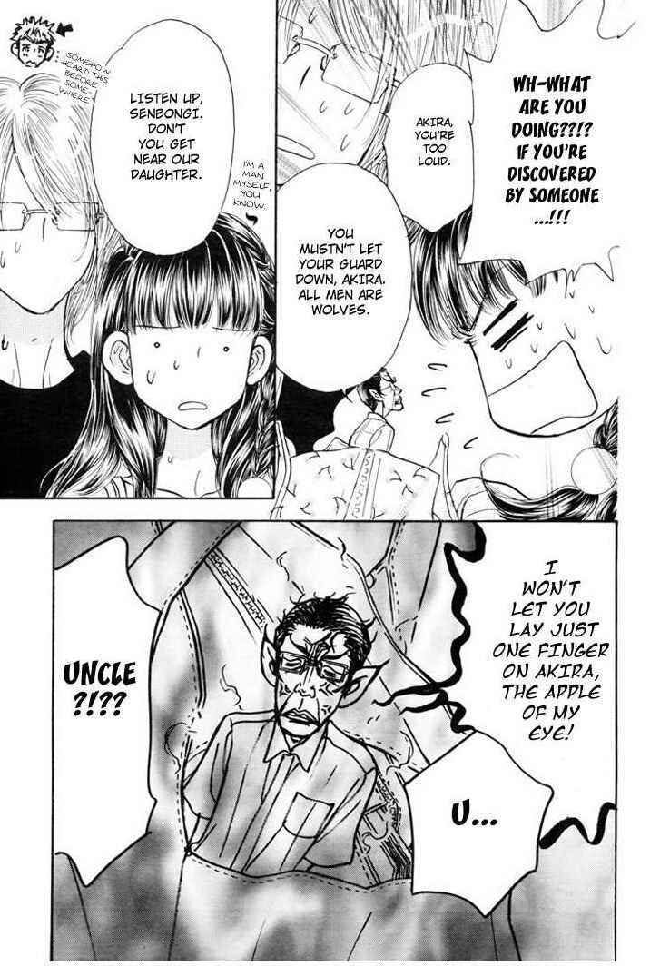 Page 19 Chapter 53 Boku to Kanojo no XXX