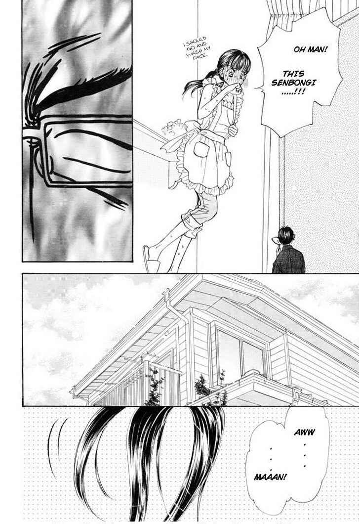 Page 2 Chapter 53 Boku to Kanojo no XXX