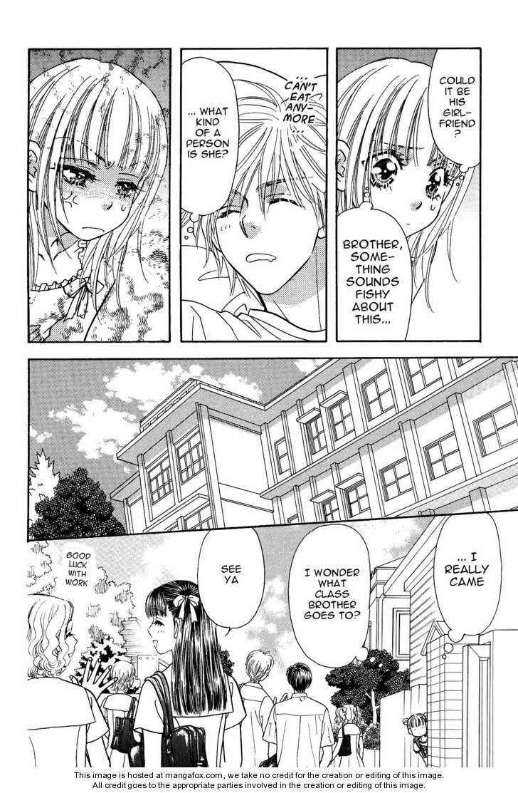 Page 11 Chapter 34.5 Boku to Kanojo no XXX