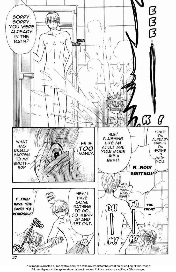 Page 6 Chapter 34.5 Boku to Kanojo no XXX