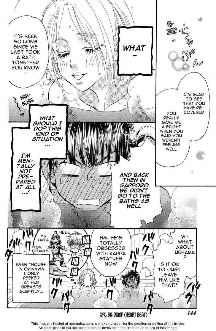 Page 11 Chapter 40 Boku to Kanojo no XXX