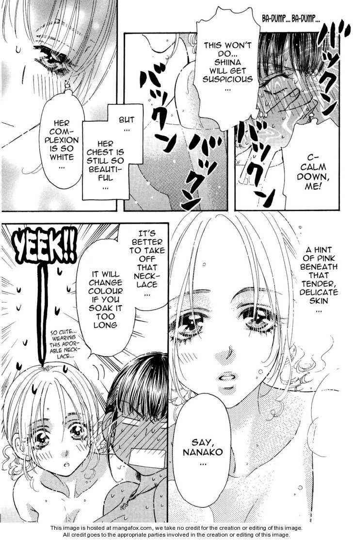 Page 12 Chapter 40 Boku to Kanojo no XXX