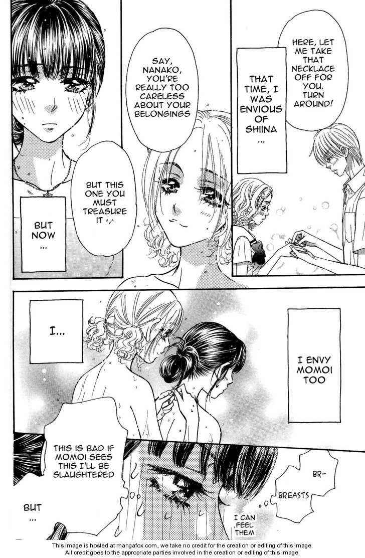 Page 15 Chapter 40 Boku to Kanojo no XXX