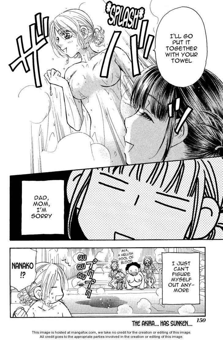 Page 17 Chapter 40 Boku to Kanojo no XXX
