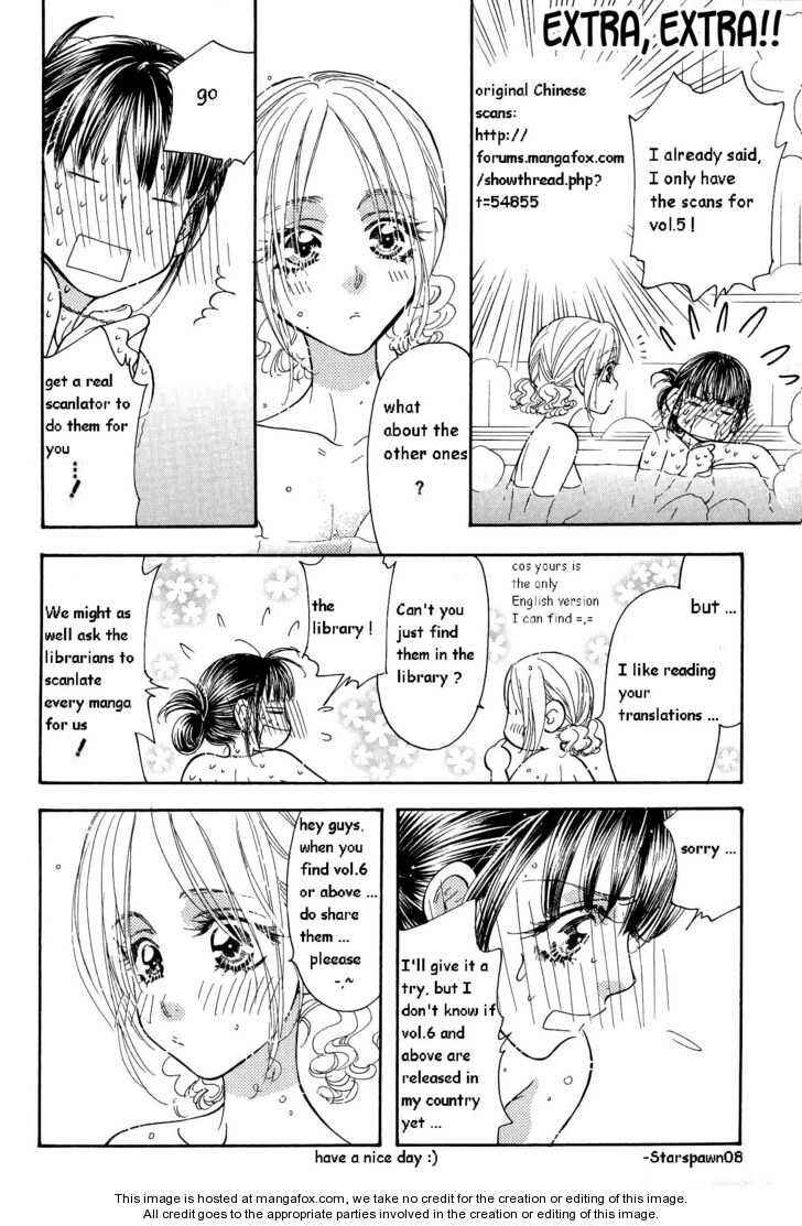 Page 19 Chapter 40 Boku to Kanojo no XXX