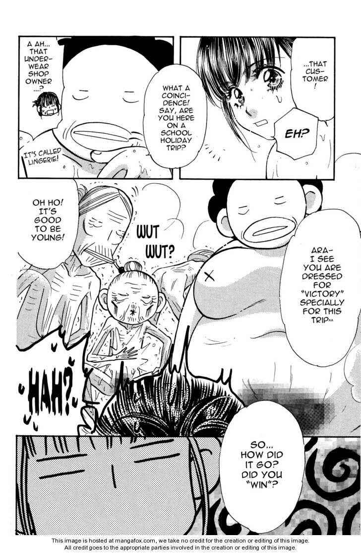 Page 7 Chapter 40 Boku to Kanojo no XXX