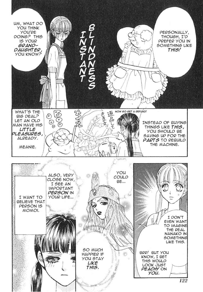 Page 5 Chapter 7 Boku to Kanojo no XXX